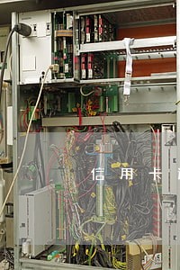 信用卡逾期4年 冻结 信用卡逾期4年 冻结